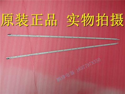 LED50K610X3DV500H1-LE6-TREM2