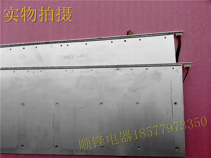 原装海尔LE50A5000 50DU6000灯条V500H1-ME1-TLEM9屏V500HJ1-ME1