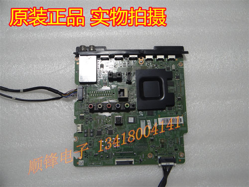 三星UA46F6400/6800AJ主板BN41-01958A配屏CY_HF460CSLV1H