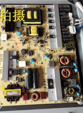 原装康佳LED37MS92C电源板KPS+L130C3-01 35014891 34006820无修