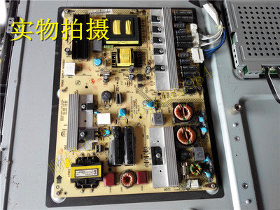 原装康佳led37ms92c电源板