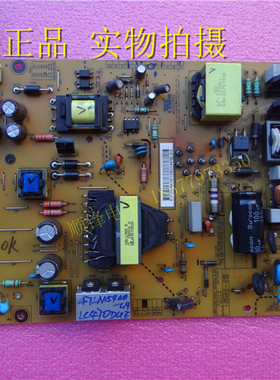 原装LG 47LN5400-CN电源板EAX64905501 LGP4750-13PL2屏LC470DUE