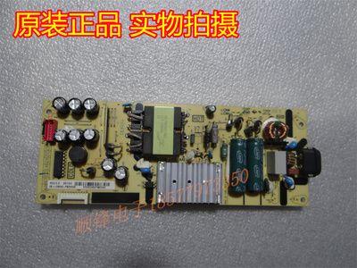 电源板08-L12NHA2-PW200AB