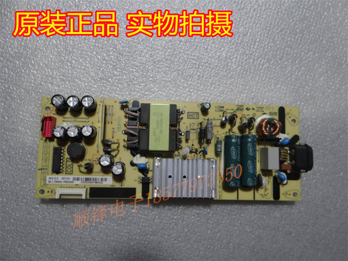 电源板08-L12NHA2-PW200AB