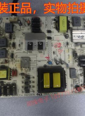 康佳LED50E330U电源板 KIP+L130E02C1(-01) 34012876 35020739