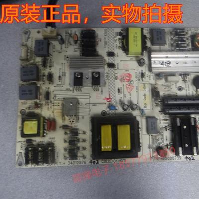 LED50E330UKIP+L130E02C1(-01)