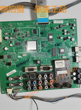 原装LG47LH40FD-CE主板EAX60736302(0 )