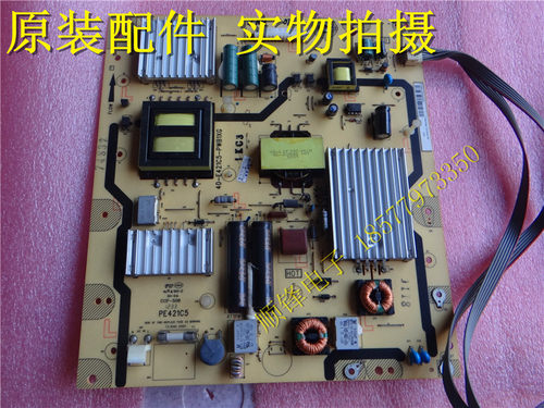 L42F1300-3D40-E421C5-PWB1XG