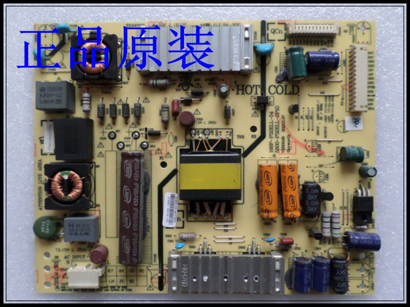 168P-P32ELL-045800-P32ELL0P20