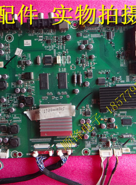 原装海信LED40T28GP主板RSAG7.820.1946配屏LTA400HF05 质保90天