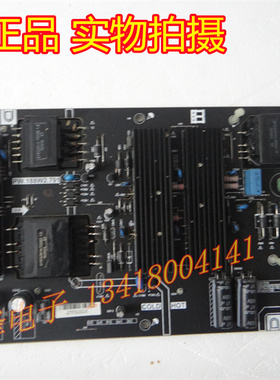 原装暴风B50C51 B55C51 50X 55X 55F/K6电源板PW.188W2.791