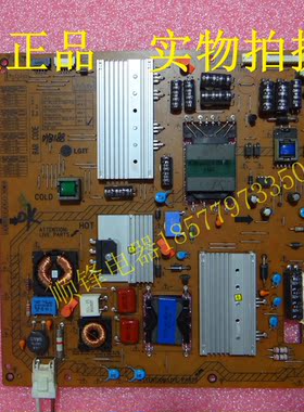 原装进口LG GL-PSL47-3-50HZ-FULL PLDH-P106A液晶电视电源板