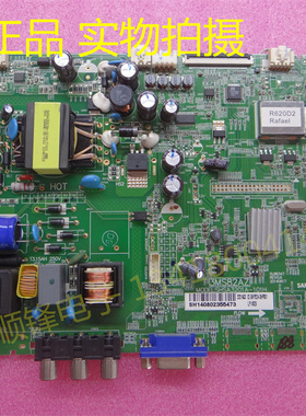 乐华液晶电视32L20主板3MS82AZ SHSA3201A-101H配LVW320CSDX