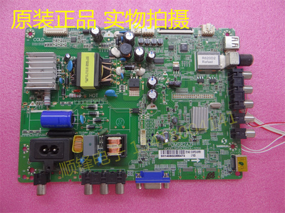 乐华32l20主板3MS82AZ