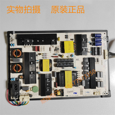 海信LED65N电源板RSAG7.820.7843
