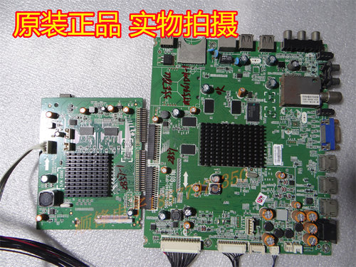 5800-A8K940-0P10屏MT6451D01