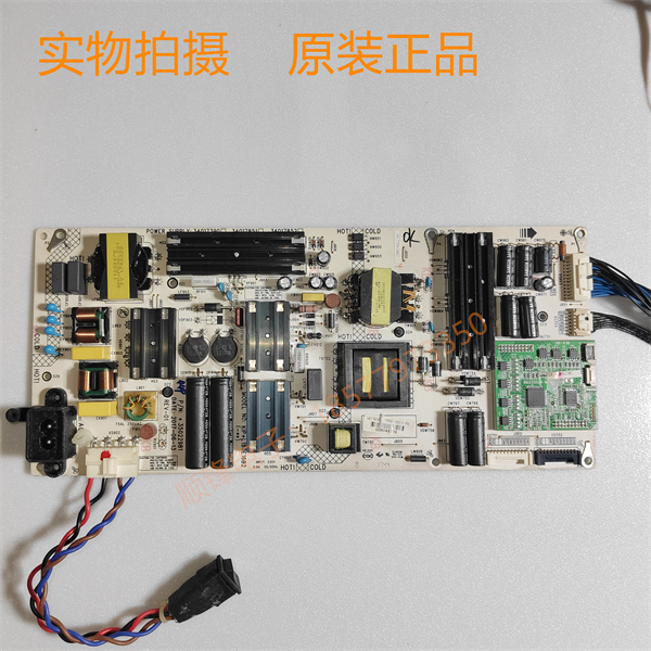 康佳LED55R13502298134017852
