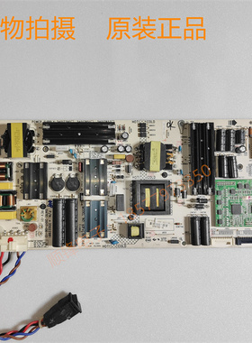 原装康佳 LED55R1 电源板 35022981 34017852 KIP+L180E16B2