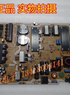 三星UA65HU9800电源板BN44-00744A L65C4L-ESM PSLF321C06A