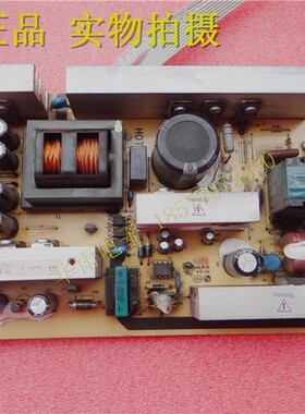 原装TCL L42M61F 电源板 40-6PL37C-PWD1XG 08-PW37C02-PWYA