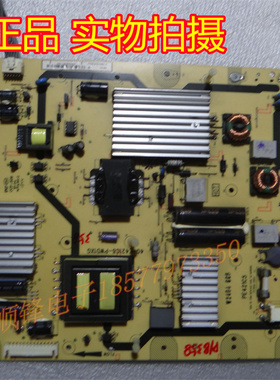 原装TCL L48F3500A-3D L48E5060A电源板40-E421C6-PWC1XG/PWD1XG