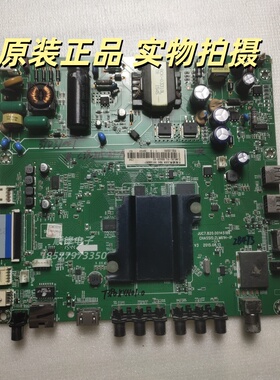 原装长虹39D3700I主板屏C390X15-E1-A T390XVN01.0质保90天