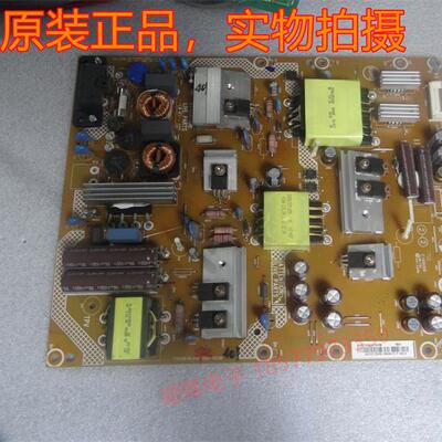 50PUF6061715G6679-P01-009-002M