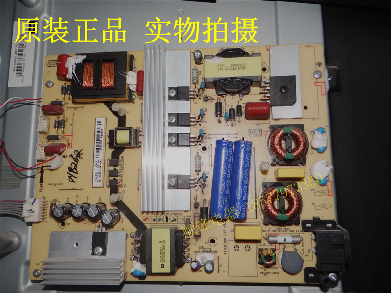 TCLB55A858U40-LH9211-PWB1XG