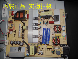 原装B55A858U D55A561U电源板40-LH9211-PWB1XG/LH92J1-PL220AA