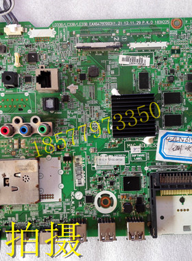 原装LG 47LA6200 42LN6150-CU主板EAX64797003(1.2)配LG屏