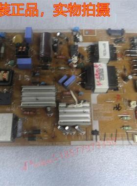 原装三星UA39F5088AJ UA39F5088AR 电源板BN41-02086A L39SFE-DVD