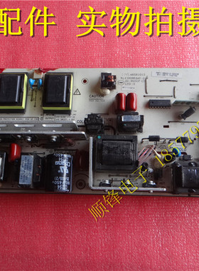 原装TCL L32C12/32E09/26E09电源板465-0101-M1901G MP01009