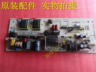 TCL465-0101-M1901G电源板