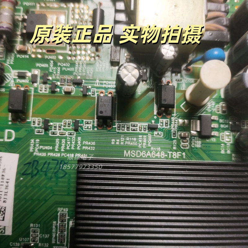 原装飞利浦55PUF6023主板MSD6A648-T8F1配LG屏K550WD02质保90天