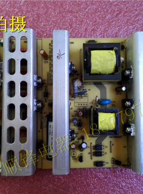 原装拆机电源板AYP418101 REV:1.0