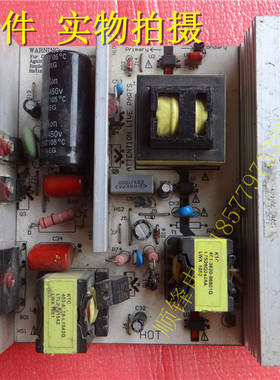 原装TCL L32E09 L32C12 L32N9电源板465-01A2-19001G K-190N1