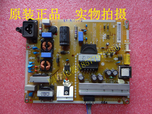 LG49LF5400-CA电源板EAY63768701