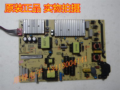 L49P1A-F电源板40-L141H4-PWG1CG