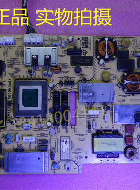 原装索尼KDL-32EX520电源板APS-288 1-884-886-21 1-288-916-12