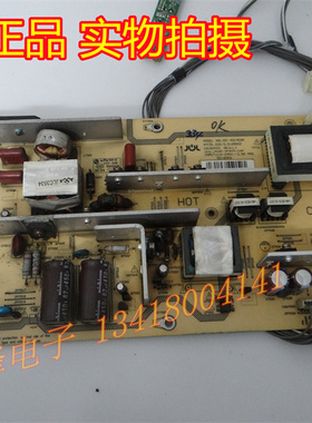 夏普LCD-40\46GE220A电源板RUNTKA720/722WJQZ JSI-401403A/46020