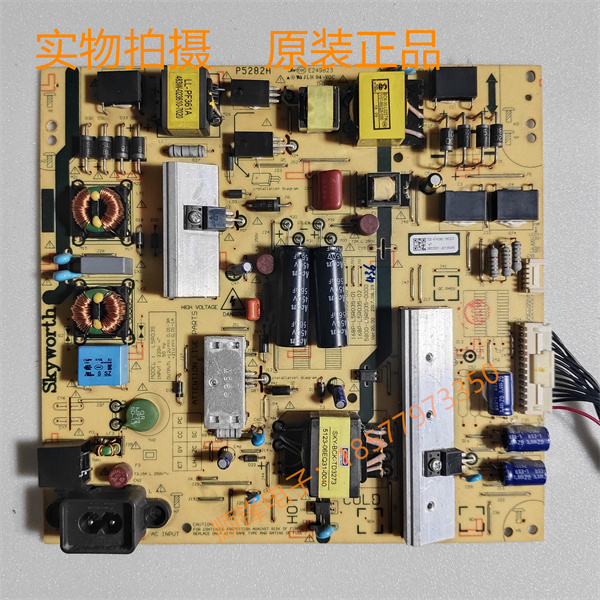 创维55M9168P-L5R035-01P5282A