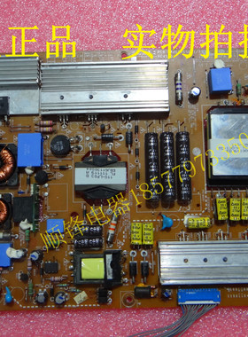 原装LG 32/37LV3600-CB电源板EAX62865601/7屏LC370WUN