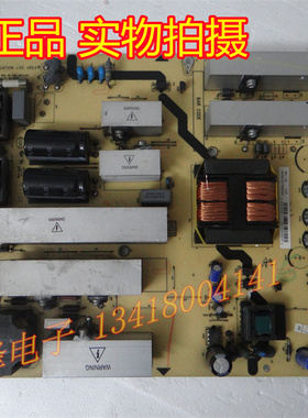 原装TCLC40E320B C46E320D 电源板40-P272C1-PWA1XG保90天