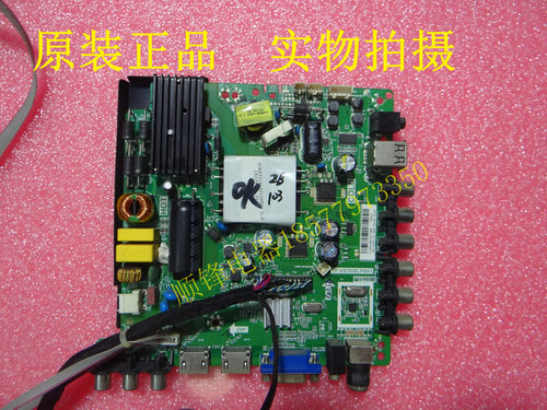 原装康佳LED42F1500C主板TP.VST69D.PB83屏72000075YT/35YT
