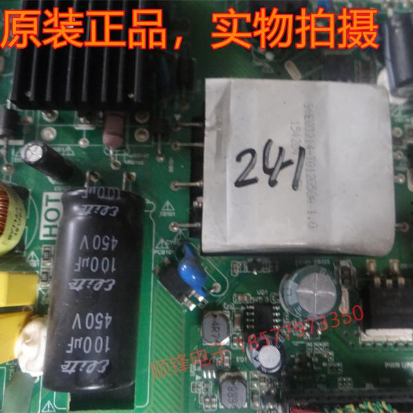 先锋39B350主板TP.VST69D.PB83