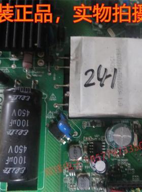 原装*先锋LED-39B350 主板TP.VST69D.PB83屏LS390TU6P30