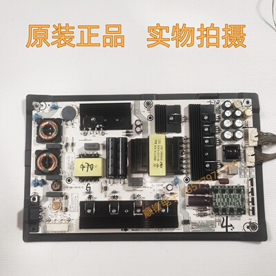 海信55NU电源板RSAG7.820.7783