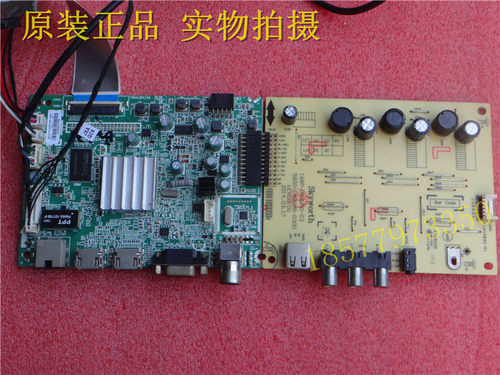 49e360e主板5800-A8S160-0P80