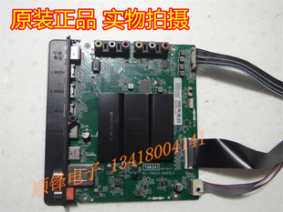 原装TCL D49A620U主板40-T962A1-MAD2LG屏LVU490ND1L CD9W07/SJ9