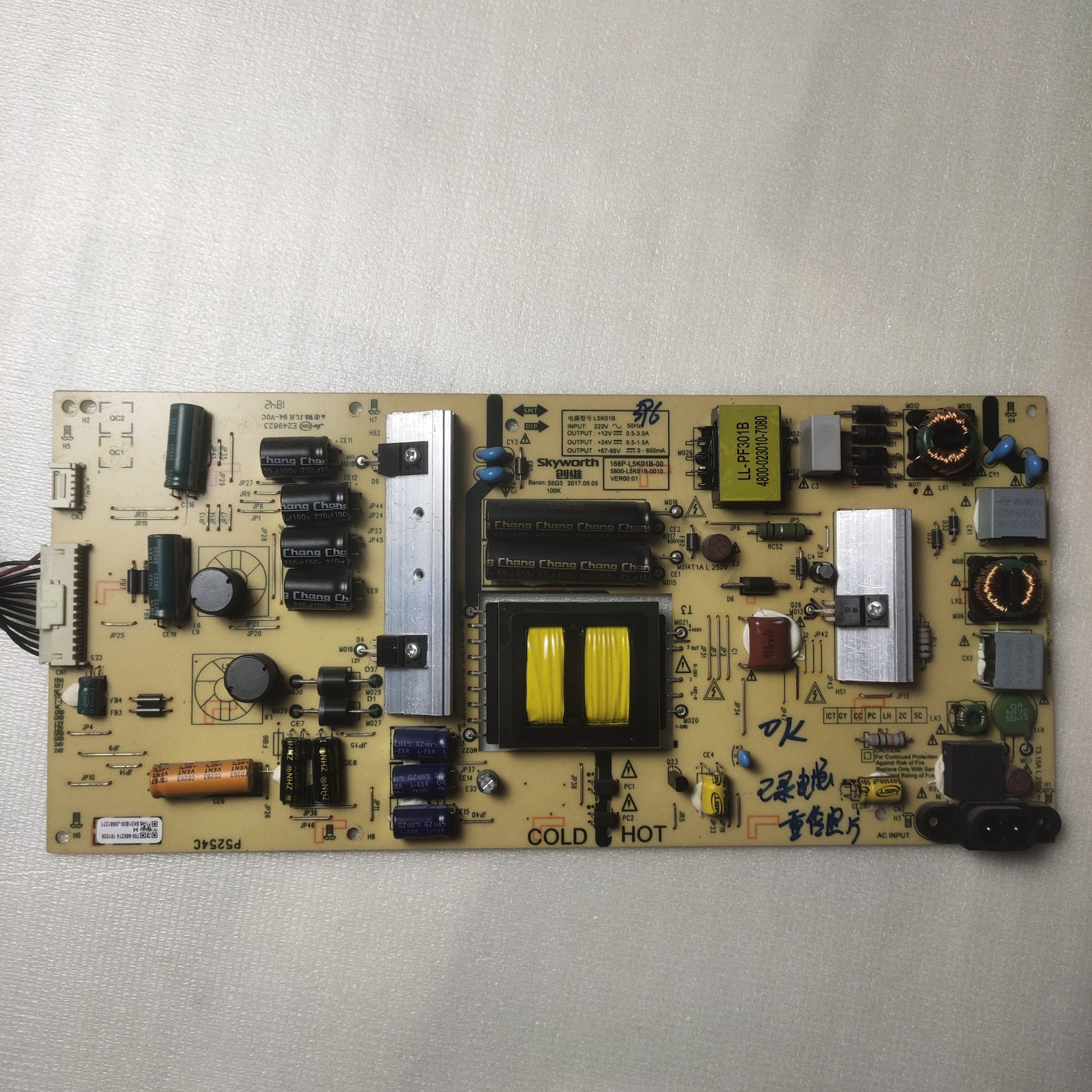 55G3/G6B168P/5835-L5L01Y-0010